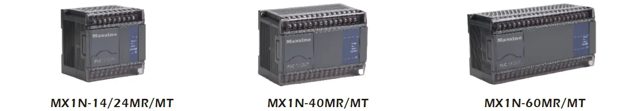 MX1N series